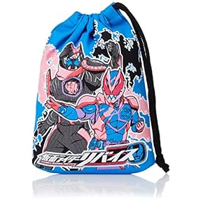 クラウドさん専用 25㎝ 新仮面ライダー　 付属品 ベルトと赤ブーツ クラウドさん専用 25㎝ 新仮面ライダー 付属品 ベルトと赤ブーツ